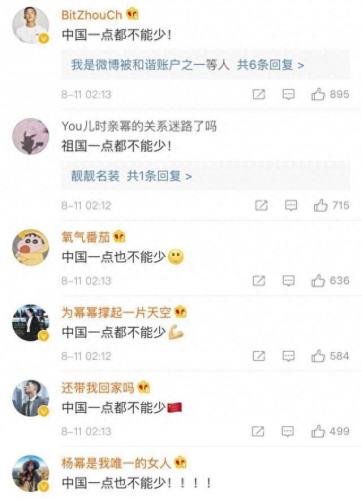 范思哲是谁(范思哲品牌介绍)插图14