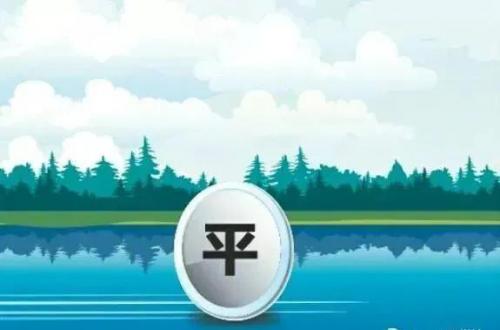 后起之秀是什么意思(后起之秀下一句)插图5