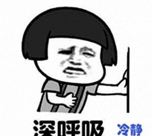 盐涨价(500克盐价格表)插图11