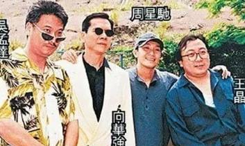 鹿鼎记赚钱(鹿鼎记全集免费)插图3