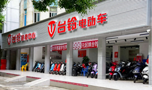 代步电动车两轮排名前十(10大排行两轮电动车)插图6
