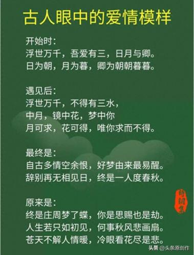 排名前十的世界建筑(全球前十名的建筑)插图11