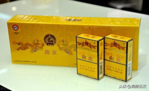 全国销量排名前十香烟(最好抽的六种烟)插图4
