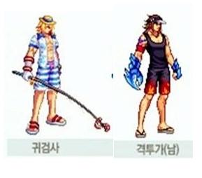 dnf男魔法师漂亮武器外观(女魔法师幻化武器排行)插图25