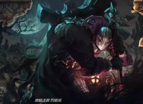 樱花乱舞卡尔玛稀有吗(卡尔玛日冕女神稀有吗)插图5