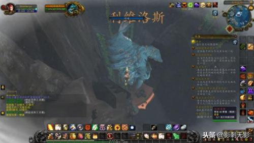 魔枢雏龙(魔枢龙怎么打)插图30