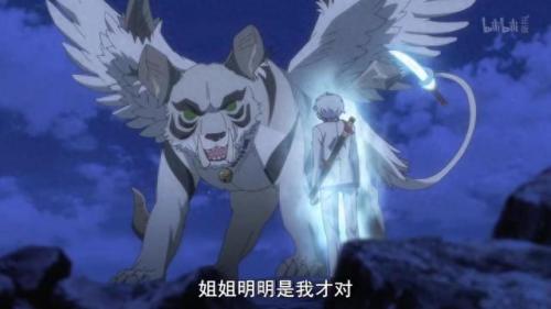 造梦西游2夜叉(造梦西游2夜叉易爆点)插图3