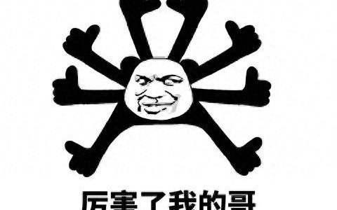 最新内测游戏(内测入口)
