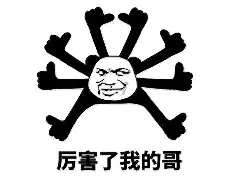 最新内测游戏(内测入口)插图