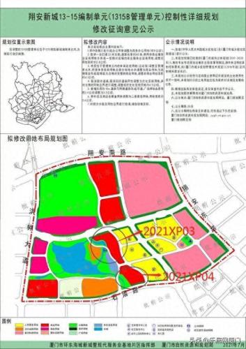 翔安平面设计企业排名前十(翔安必学平面设计培训班)插图1