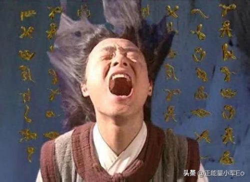 金庸书排名前十(金庸72绝技排名)插图