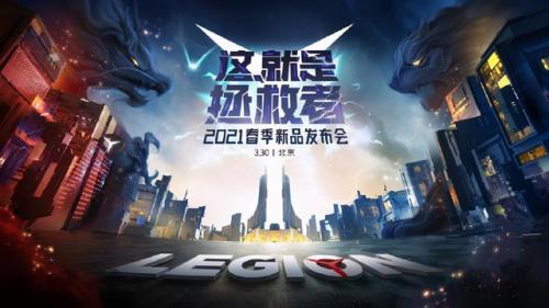 dnf光兵加点2021(dnf2021光兵技能加点)插图22