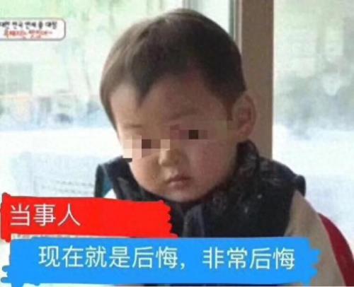 可笑图片(搞笑图片)插图8