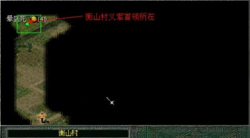 秦殇全攻略(秦殇全攻略流程)插图12