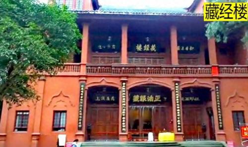 乐山寺庙排名前十(四川乐山最灵的寺庙)插图26