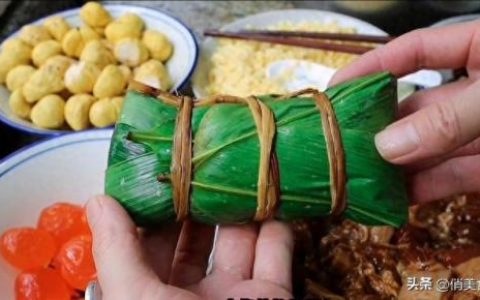 排名前十的粽子(粽子排行榜推荐)