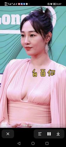 演员白百合(王珞丹和白百何)插图1