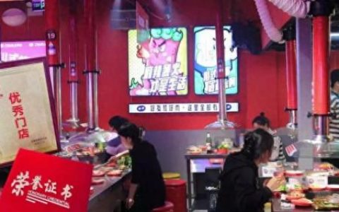 咸阳烧烤排名前十(咸阳农家乐排名前十名)
