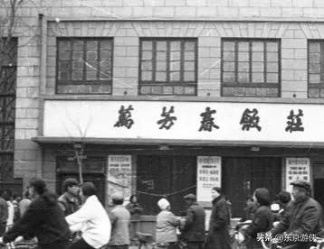 阳城书店排名前十(阳城学校指定书店买资料)插图47