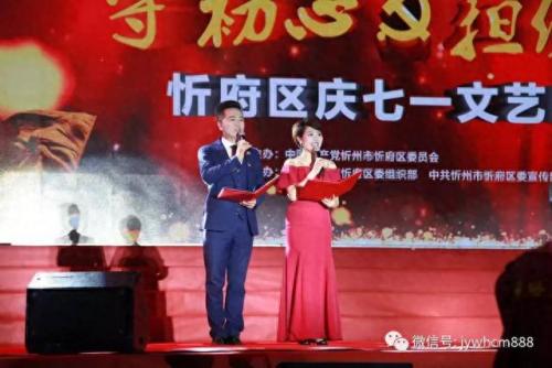 呈贡区播音培训班排名前十(呈贡比较好的画画培训班推荐)插图47