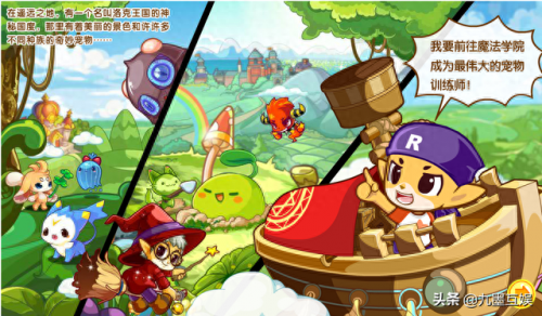 野蛮流浪汉4作弊码(无敌流浪汉4)插图28