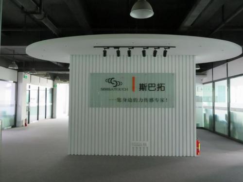 地磅厂家全国排名前十(中国地磅十大品牌排名)插图5