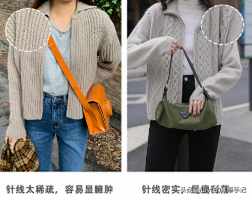 排名前十冬装女(冬装穿搭女高级感)插图43
