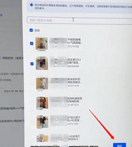 新手卡中心(卡中心怎么使用)插图4