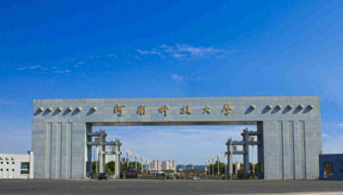 现代工程师专业排名前十(工业工程哪个专业最好)插图17