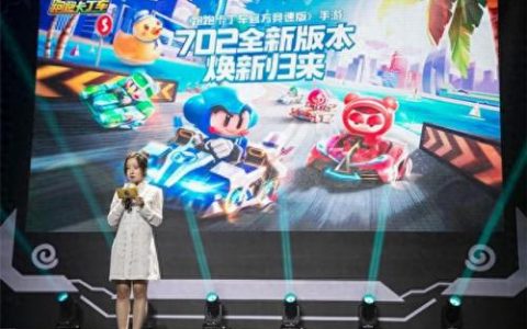 卡丁车游戏名(卡丁车介绍资料)