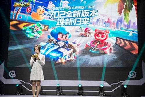 卡丁车游戏名(卡丁车介绍资料)插图