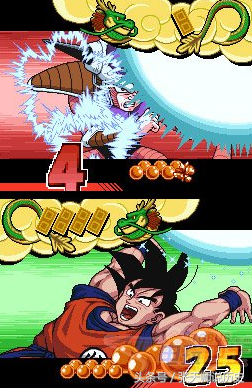 龙珠z电光火石3怎么融合(龙珠z电光火石3怎么吸收技能)插图18