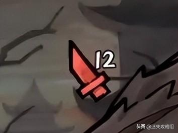 献祭流召唤(献祭召唤阵)插图2