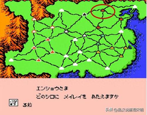 霸王大陆秘籍(霸王的大陆秘籍全部满金)插图2