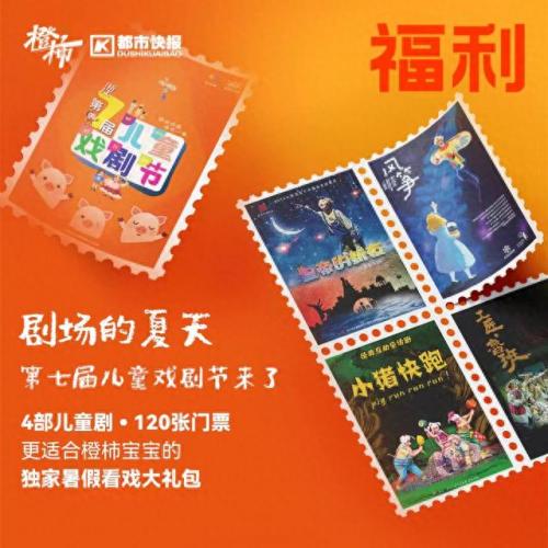 临安漂流排名前十(临安现在有几处漂流)插图33