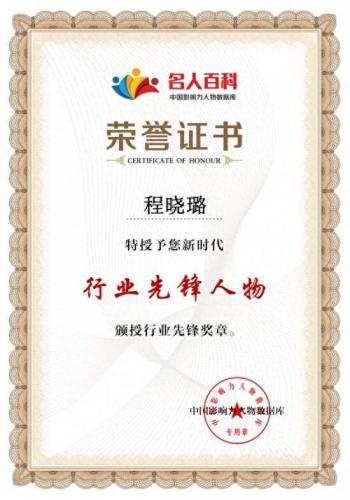 淮北刑事案件律师排名前十(为什么刑事很少人请律师)插图11