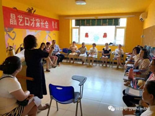 呈贡区播音培训班排名前十(呈贡比较好的画画培训班推荐)插图40