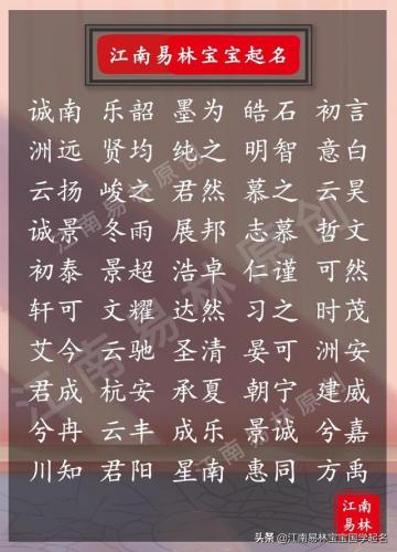 树木葱茏的意思(葱笼与葱茏的区别)插图3