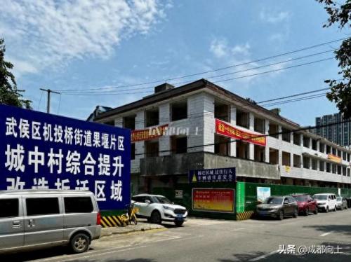四川城中村排名前十(成都24个城中村)插图25
