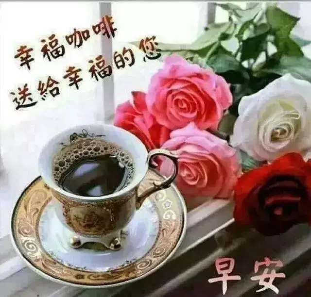 前路漫漫雨纷纷谁在痴痴等(前路漫漫雨纷纷完整版原唱)插图2