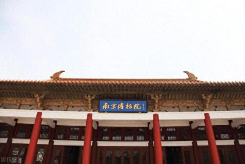 南京最好的古建筑排名前十(南京有名建筑)插图31