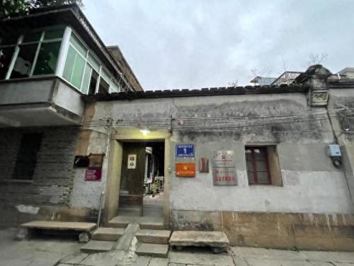 吴涛鸿儒什么意思(吴涛洪儒啥意思)插图35