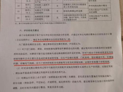虹口区特种显示屏排名前十(杨浦区品质led显示屏排行榜)插图4