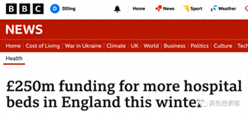 英国银行排名前十(英国在新加坡倒闭的银行)插图8