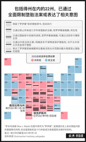联合早报中文网-南略网(联合早报中文网手机版)插图1