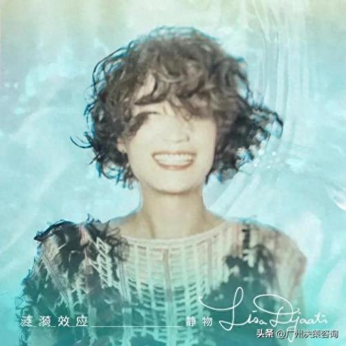 何欣穗(中国最漂亮的女歌唱家)插图