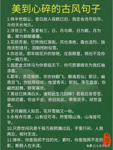 排名前十的世界建筑(全球前十名的建筑)插图9