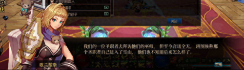dnf怎么去天界(dnf2021天界怎么去)插图40
