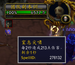 暗月马戏团卡牌(暗月马戏团攻略)插图4