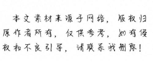 空间免费皮肤(免费皮肤图片)插图9